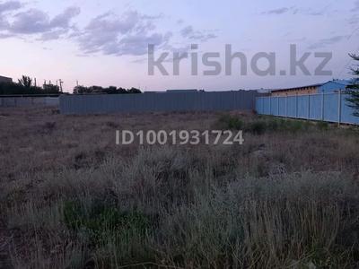 Участок · 10 соток, Рауан за 20 млн 〒 в Конаеве