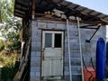 Отдельный дом · 6 комнат · 270 м² · 9 сот., мкр Карагайлы за 140 млн ₸ в Алматы, Наурызбайский р-н — фото 10