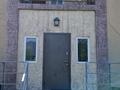 Отдельный дом · 6 комнат · 270 м² · 9 сот., мкр Карагайлы за 140 млн ₸ в Алматы, Наурызбайский р-н — фото 43