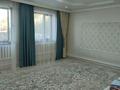 Отдельный дом · 4 комнаты · 150 м² · 6 сот., Жас Кыран 28 — Вдоль БАКА 2 МОСТ за 55 млн ₸ в Туздыбастау (Калинино) — фото 4