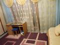 5 комнат · 80 м² · 4 этаж, Назарбаев 203 — Ихсанова за 70 000 ₸ в Уральске