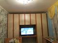 5 комнат · 80 м² · 4 этаж, Назарбаев 203 — Ихсанова за 70 000 ₸ в Уральске — фото 2