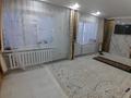 3-бөлмелі пәтер · 60 м² · 3/5 қабат, Жаманқұлов — Денсаулық клиника КАЗТК колледж, бағасы: 18.5 млн ₸ в Актобе, мкр Москва — фото 13