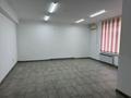 Кеңселер · 650 м², бағасы: 255 млн ₸ в Талдыкоргане — фото 3