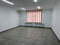 Кеңселер · 650 м², бағасы: 255 млн ₸ в Талдыкоргане — фото 6
