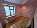 4-комнатная квартира · 62 м² · 3/5 этаж, Байконурова 116 за 20 млн ₸ в Жезказгане — фото 3