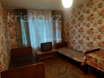 1 бөлме · 22 м² · 1 қабат, Космическая 4/1, бағасы: 135 000 ₸ в Усть-Каменогорске