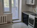 3-бөлмелі пәтер · 120 м² · 2/2 қабат, Махамбетова 116 — Рядом со школой Макаренко, бағасы: 17 млн ₸ в Кульсары