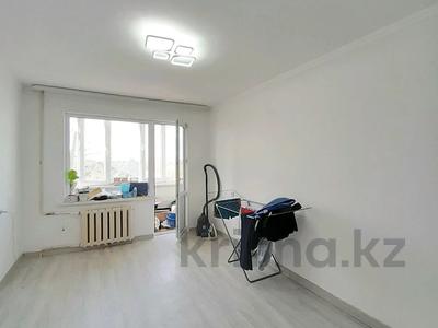 2-комнатная квартира · 45 м² · 3/5 этаж, Ярославская — Сити-центр, 8школа за 16 млн ₸ в Уральске