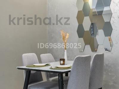 2-бөлмелі пәтер · 50 м² · 13/13 қабат, Ади Шарипова 145, бағасы: 25 000 ₸ в Алматы, Алмалинский р-н