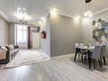 2-комнатная квартира · 50 м² · 13/13 этаж, Ади Шарипова 145 за 25 000 ₸ в Алматы, Алмалинский р-н — фото 4
