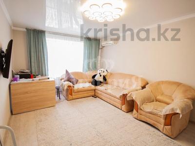 Продажа квартир в Жетысу обл.: 3-комнатная квартира · 62 м² · 1/5 этаж, Назарбаева за 25 млн 〒 3-комнатная квартира · 62 м² · 1/5 этаж, Назарбаева за 25 млн 〒 в Талдыкоргане