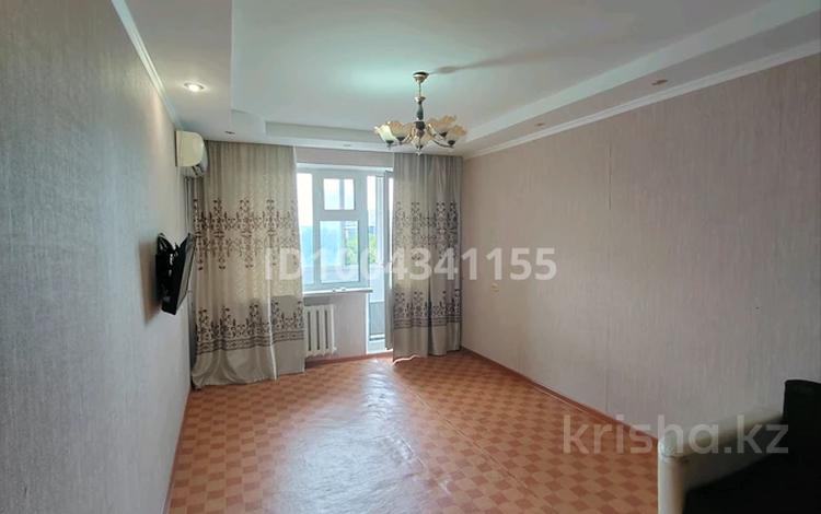 2-комнатная квартира · 45 м² · 4/5 этаж, Ларина 8 — Автопарк за 120 000 ₸ в Уральске — фото 2