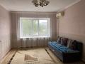2-комнатная квартира · 50 м² · 2/5 этаж, ул. Есет Батыра за 17 млн ₸ в Актобе, мкр Авиатор — фото 5