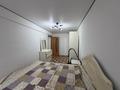 2-комнатная квартира · 53 м² · 3/5 этаж, Ауезова 56 за 190 000 ₸ в Астане, Сарыарка р-н — фото 6
