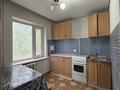 2-комнатная квартира · 53 м² · 3/5 этаж, Ауезова 56 за 190 000 ₸ в Астане, Сарыарка р-н — фото 8