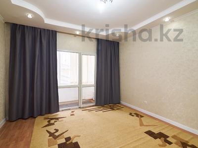 2-бөлмелі пәтер · 70 м² · 1/18 қабат, Бауыржана Момышулы 17, бағасы: 32 млн ₸ в Астане