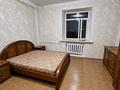 3-комнатная квартира · 82 м² · 2/2 этаж, мкр Новый Город, Можайского 6 за 245 000 ₸ в Караганде, Казыбек би р-н
