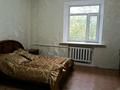 3-комнатная квартира · 82 м² · 2/2 этаж, мкр Новый Город, Можайского 6 за 180 000 ₸ в Караганде, Казыбек би р-н — фото 15