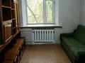 3-комнатная квартира · 82 м² · 2/2 этаж, мкр Новый Город, Можайского 6 за 180 000 ₸ в Караганде, Казыбек би р-н — фото 25