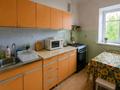 3-комнатная квартира · 82 м² · 2/2 этаж, мкр Новый Город, Можайского 6 за 245 000 ₸ в Караганде, Казыбек би р-н — фото 3