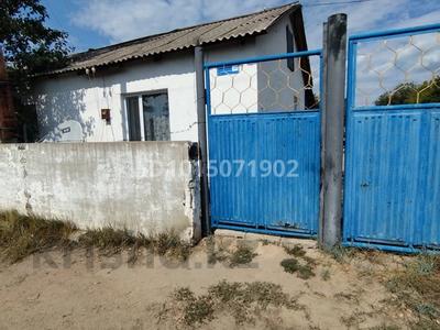 Часть дома · 3 комнаты · 50.4 м² · 5 сот., Байтурсынова 4/2 за 3 млн ₸ в Чернорецком
