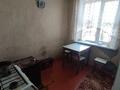 Часть дома · 3 комнаты · 50.4 м² · 5 сот., Байтурсынова 4/2 за 3 млн ₸ в Чернорецком — фото 10