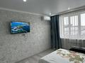 1-комнатная квартира · 48 м² · 4/7 этаж, Касым Шарипова 206/3 за 15 000 ₸ в Алматы, Алатауский р-н — фото 12