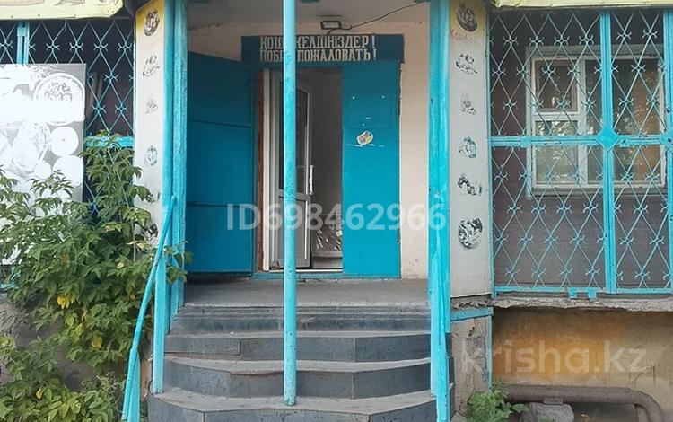 Магазины и бутики · 87.8 м² за 27 млн ₸ в Караганде, Алихана Бокейханова р-н — фото 8
