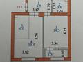 2-комнатная квартира · 47 м² · 7/9 этаж, Толе би — Хан - Шатыр за 39.5 млн ₸ в Астане, Нура р-н — фото 13