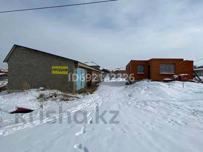 Отдельный дом • 4 комнаты • 150 м² • 10 сот., Шапагат 15 за 25 млн 〒 в Усть-Каменогорске