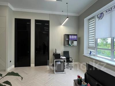 3-бөлмелі пәтер · 74 м², Аль-Фараби 27 — Сейфуллина, бағасы: 120 млн ₸ в Алматы, Бостандыкский р-н