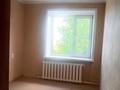 3-бөлмелі пәтер · 61 м² · 5/5 қабат, Зачаганск пгт ш/а., 25 Чепаевской Девизии 2, бағасы: 14 млн ₸ в Уральске, мкр. Зачаганск пгт — фото 12
