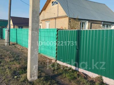 Отдельный дом · 3 комнаты · 99 м² · 7.56 сот., Комарова — 5 минут от центра за 14.5 млн 〒 в Бишкуле