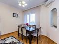 2-бөлмелі пәтер · 85 м² · 4/22 қабат, Кабанбай батыра 87, бағасы: 35 000 ₸ в Алматы, Алмалинский р-н — фото 10