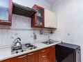2-бөлмелі пәтер · 85 м² · 4/22 қабат, Кабанбай батыра 87, бағасы: 35 000 ₸ в Алматы, Алмалинский р-н — фото 16