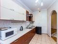 2-бөлмелі пәтер · 85 м² · 4/22 қабат, Кабанбай батыра 87, бағасы: 35 000 ₸ в Алматы, Алмалинский р-н — фото 17