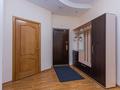 2-бөлмелі пәтер · 85 м² · 4/22 қабат, Кабанбай батыра 87, бағасы: 35 000 ₸ в Алматы, Алмалинский р-н — фото 5