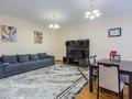 2-бөлмелі пәтер · 85 м² · 4/22 қабат, Кабанбай батыра 87, бағасы: 35 000 ₸ в Алматы, Алмалинский р-н — фото 9