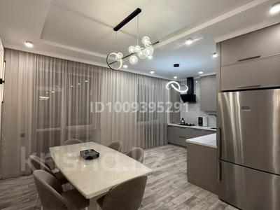 4-комнатная квартира · 144.5 м² · 3/7 этаж, Каирбекова 65 за 120 млн 〒 в Костанае