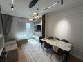 2-бөлмелі пәтер · 50.6 м² · 12/12 қабат, Бауыржана Момышулы 5/2 5 — Монке би, бағасы: 49 млн ₸ в Алматы, Алатауский р-н — фото 7