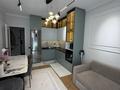 2-бөлмелі пәтер · 50.6 м² · 12/12 қабат, Бауыржана Момышулы 5/2 5 — Монке би, бағасы: 49 млн ₸ в Алматы, Алатауский р-н — фото 9