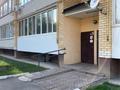 2-комнатная квартира · 61 м², Ярославская 2/3 за 23 млн ₸ в Уральске — фото 11
