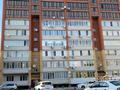 2-комнатная квартира · 61 м², Ярославская 2/3 за 23 млн ₸ в Уральске — фото 12