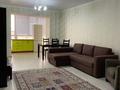 2-комнатная квартира · 61 м², Ярославская 2/3 за 23 млн ₸ в Уральске — фото 5