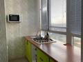 2-комнатная квартира · 61 м², Ярославская 2/3 за 23 млн ₸ в Уральске — фото 7
