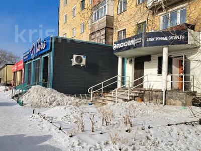 Пәтерлер в Акмолинской обл.: 2-бөлмелі пәтер · 38 м² · 3/5 қабат, Бауыржана Момышулы 58 — Коммунистическая, бағасы: 12.5 млн 〒 2-бөлмелі пәтер · 38 м² · 3/5 қабат, Бауыржана Момышулы 58 — Коммунистическая, бағасы: 12.5 млн 〒 в Щучинске