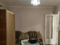 2-комнатная квартира · 46.7 м² · 3/5 этаж, Мкр. Акбулак 8 за 13.5 млн ₸ в Таразе — фото 7