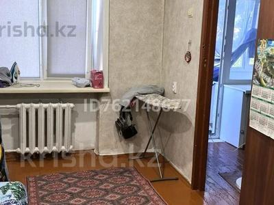 Продажа квартир в Восточно-Казахстанской обл.: 2-комнатная квартира · 44.5 м² · 5/5 этаж, Казахстан 65 за 16.5 млн 〒 2-комнатная квартира · 44.5 м² · 5/5 этаж, Казахстан 65 за 16.5 млн 〒 в Усть-Каменогорске, Ульбинский