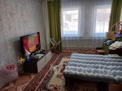 Отдельный дом • 3 комнаты • 53 м² • 5 сот., Рабочий посёлок за 8 млн 〒 в Петропавловске